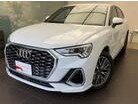 アウディ&nbsp;Q3スポーツバック&nbsp;35 TDI quattro S line&nbsp;正規ディーラー試乗車