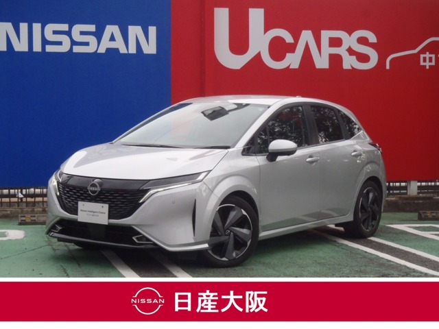 日産&nbsp;ノートオーラ&nbsp;1.2 G レザーエディション&nbsp;プロパイロット 衝突被害軽減ブレーキ&nbsp;大阪府