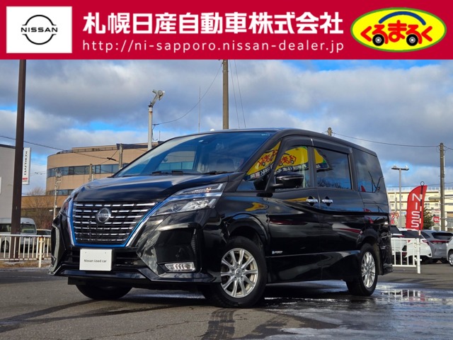 日産&nbsp;セレナ&nbsp;1.2 e-POWER ハイウェイスター V&nbsp;ETC ドラレコ プロパイロット 全方位カメラ&nbsp;北海道