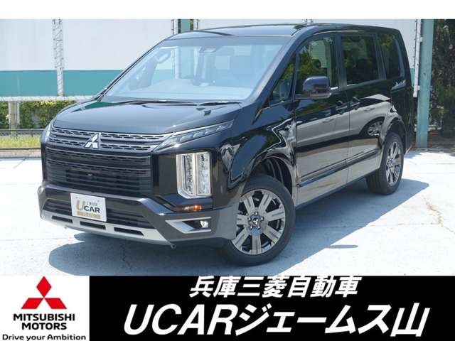 三菱&nbsp;デリカD：5&nbsp;2.2 ジャスパー ディーゼルターボ 4WD&nbsp;純正10.1ナビ 連動ETC2.0&nbsp;兵庫県