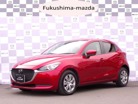 マツダ&nbsp;MAZDA2&nbsp;1.5 15S プロアクティブ&nbsp;360°モニター&nbsp;福島県