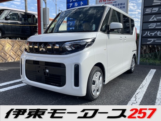 三菱&nbsp;eKスペース&nbsp;660 G 4WD&nbsp;片側電動・Bモニター・4WD・届出済未使用車&nbsp;岐阜県