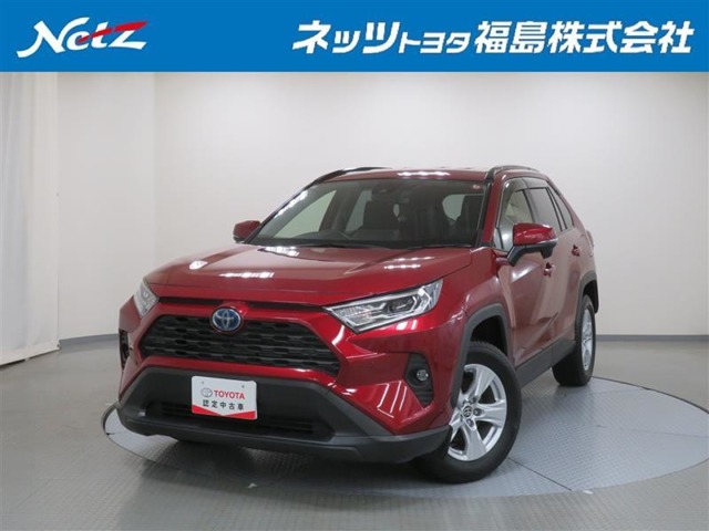 トヨタ&nbsp;RAV4&nbsp;2.5 ハイブリッド X&nbsp;バックカメラ/ナビTV/ドラレコ/ETC&nbsp;福島県