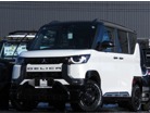 三菱&nbsp;デリカミニ&nbsp;660 T プレミアム 4WD&nbsp;Tプレ4WD Amzストリート仕様/9型ナビ&nbsp;宮城県