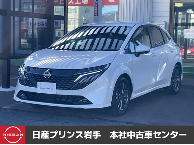 日産&nbsp;ノートオーラ&nbsp;1.2 G FOUR レザーエディション 4WD&nbsp;BOSEサウンド/ナビ/全周囲カメラ/ETC&nbsp;岩手県