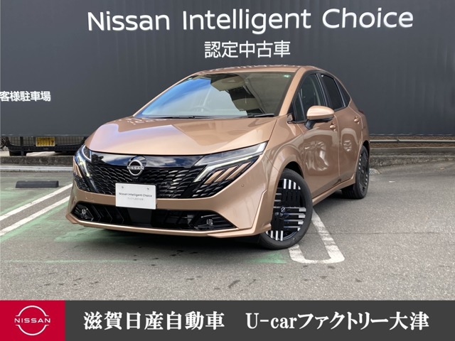 日産&nbsp;ノートオーラ&nbsp;1.2 G レザーエディション&nbsp;社用車ナビプロパイアラモニBOSE&nbsp;滋賀県