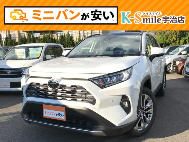 トヨタ&nbsp;RAV4&nbsp;2.0 G Zパッケージ 4WD&nbsp;届出済未使用車 衝突軽減B キーフリー&nbsp;京都府