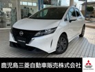 日産&nbsp;ノート&nbsp;1.2S&nbsp;ナビ アラウンドビューモニター