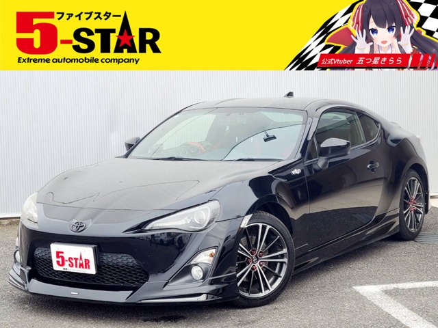 トヨタ&nbsp;86&nbsp;2.0 GT&nbsp;6速MT モデリスタエアロ 柿本マフラー&nbsp;茨城県