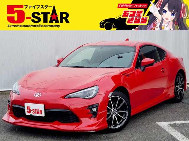 トヨタ&nbsp;86&nbsp;2.0 GT&nbsp;後期 6速MT C-WESTエアロ 社外Hライト&nbsp;茨城県