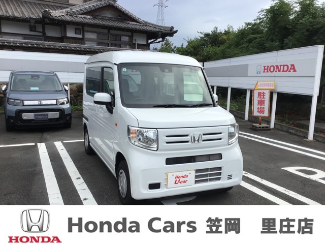 ホンダ&nbsp;N-VAN&nbsp;660 L&nbsp;試乗車/7インチナビ/Bカメラ付&nbsp;岡山県