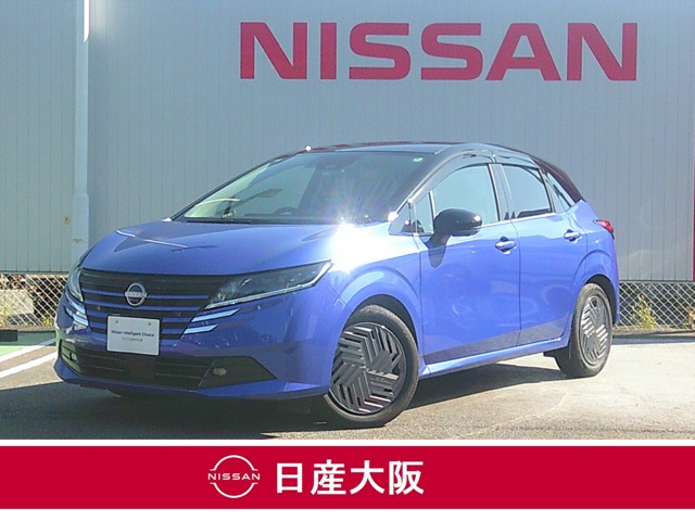 日産&nbsp;ノート&nbsp;1.2 X&nbsp;プロパイロット・LEDヘッドライト&nbsp;大阪府