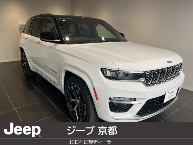 ジープ&nbsp;グランドチェロキー&nbsp;サミット リザーブ 4xe 4WD&nbsp;認定中古保証/サンルーフ/エアサス/CarPlay&nbsp;京都府