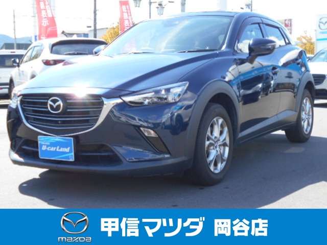 マツダ&nbsp;CX-3&nbsp;2.0 20S&nbsp;ナビ ETC付き&nbsp;長野県