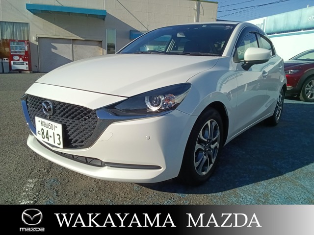 マツダ&nbsp;MAZDA2&nbsp;1.5 15S プロアクティブ&nbsp;本店サービスカー使用中&nbsp;和歌山県