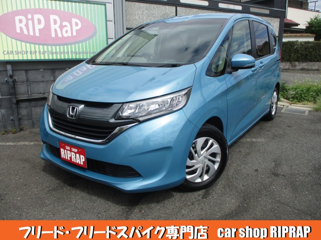 ホンダフリード電動スライドドア ナビ バックカメラ 中古車画像