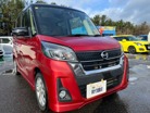 日産&nbsp;デイズルークス&nbsp;660 ハイウェイスター Xターボ 4WD&nbsp;&nbsp;秋田県