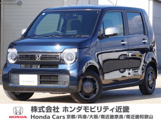 ホンダ&nbsp;N-WGN&nbsp;660 L スタイルプラス ビター&nbsp;デモカー 9インチナビ ドラレコ&nbsp;大阪府