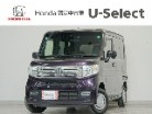 ホンダ&nbsp;N-VAN&nbsp;660 +スタイル クール 4WD&nbsp;ワンオーナー&nbsp;群馬県