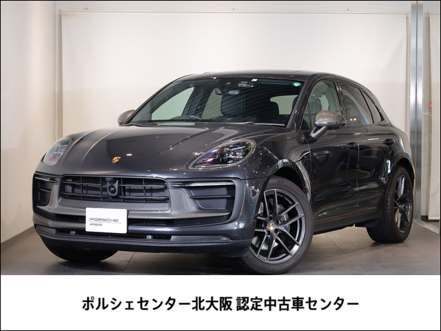 ポルシェ&nbsp;マカン&nbsp;T PDK 4WD&nbsp;2023年モデル 新車保証継承付&nbsp;大阪府