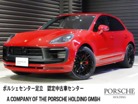 ポルシェ&nbsp;マカン&nbsp;GTS PDK 4WD&nbsp;エアサス スポエグ スポクロ パワステ+&nbsp;東京都