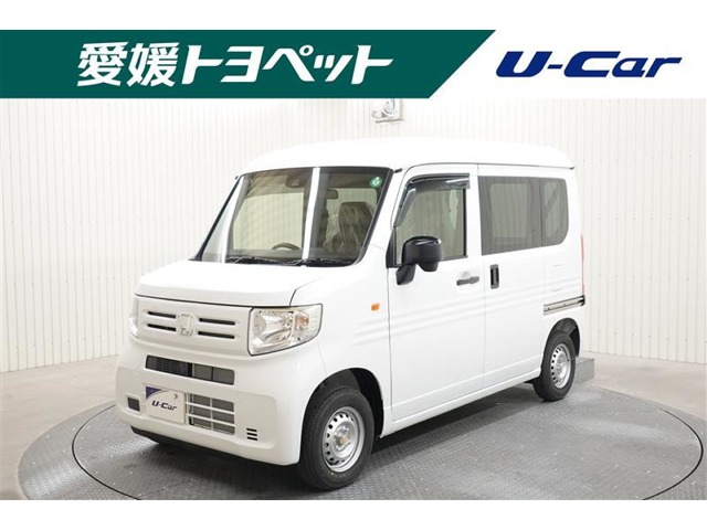 ホンダ&nbsp;N-VAN&nbsp;660 G&nbsp;&nbsp;愛媛県