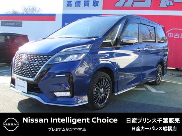 日産&nbsp;セレナ&nbsp;1.2 e-POWER AUTECH スポーツスペック&nbsp;プロパイロット 後席モニター 寒冷地仕様&nbsp;千葉県