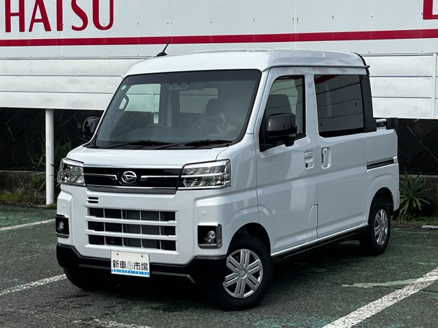 ダイハツ&nbsp;アトレーデッキバン&nbsp;660 4WD&nbsp;届出済み未使用車 フルセグナビ付&nbsp;神奈川県