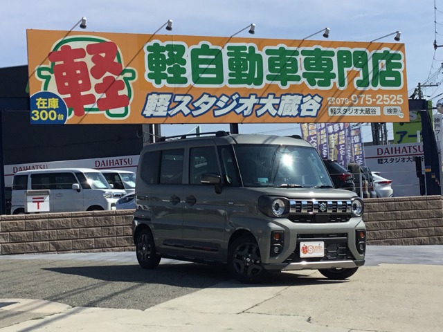 スズキ&nbsp;スペーシア&nbsp;660 ギア ハイブリッド XZ&nbsp;届出済未使用車&nbsp;兵庫県