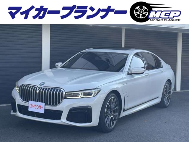 ＢＭＷ&nbsp;7シリーズ&nbsp;745e Mスポーツ&nbsp;マンカードン・全周囲カメラ・サンルーフ&nbsp;岡山県