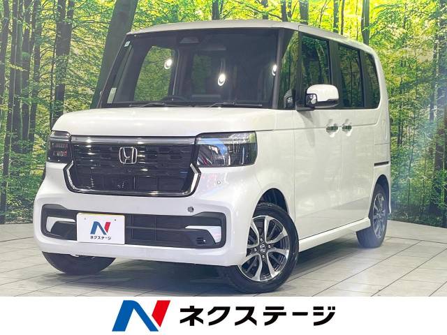 ホンダ&nbsp;N-BOX&nbsp;カスタム 660&nbsp;届出済未使用車 電動スライドドア 衝突軽減&nbsp;愛知県