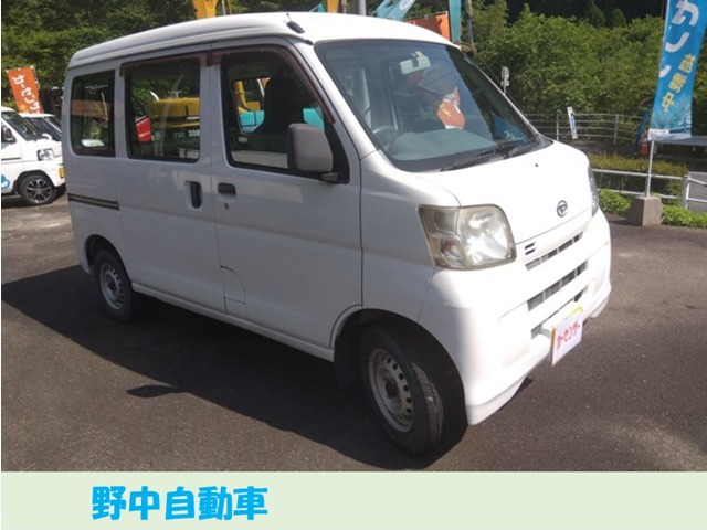 ダイハツハイゼットカーゴ 中古車画像