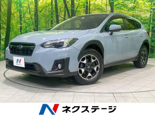 スバル&nbsp;XV&nbsp;2.0i-S アイサイト 4WD&nbsp;禁煙車 アイサイトVer.3 純正ナビ ETC&nbsp;新潟県