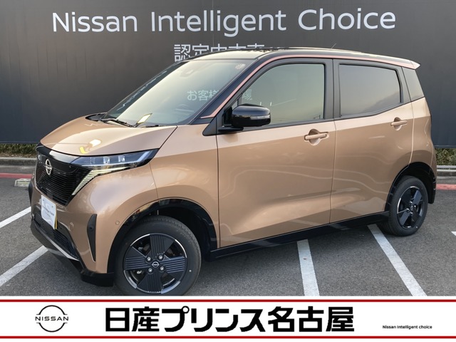 日産&nbsp;サクラ&nbsp;X&nbsp;純正大画面ナビTV アラウンドモニタ-&nbsp;愛知県