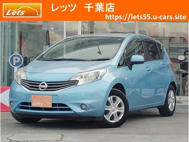 日産&nbsp;ノート&nbsp;1.2 X DIG-S&nbsp;純正フルセグナビ バックカメラ ETC&nbsp;千葉県