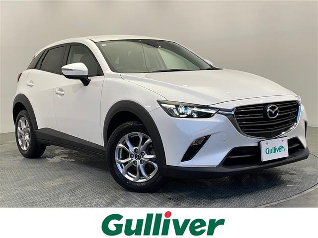 マツダ&nbsp;CX-3&nbsp;1.5 15S ツーリング&nbsp;純正ナビ バックカメラ 禁煙車 衝突軽減&nbsp;栃木県