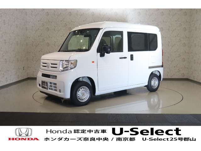 ホンダ&nbsp;N-VAN&nbsp;660 G&nbsp;届出済未使用車 7インチナビ Bカメラ ETC&nbsp;奈良県