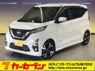 日産&nbsp;デイズ&nbsp;660 ハイウェイスターGターボ プロパイロット エディション&nbsp;9インチナビ BT TV DVD CD Bカメラ&nbsp;福井県