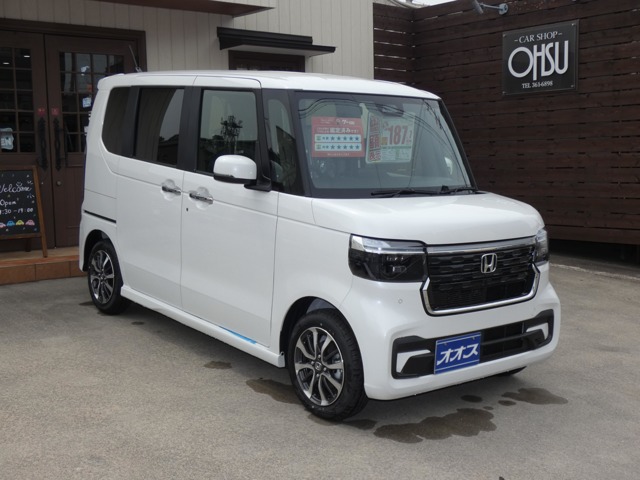 ホンダ&nbsp;N-BOX&nbsp;カスタム 660&nbsp;両側電動スライド ホンダセンシング&nbsp;愛知県