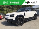 ランドローバー&nbsp;ディフェンダー&nbsp;110 Xダイナミック HSE 3.0L D300 ディーゼルターボ 4WD&nbsp;デイライト ブラックキャリパー