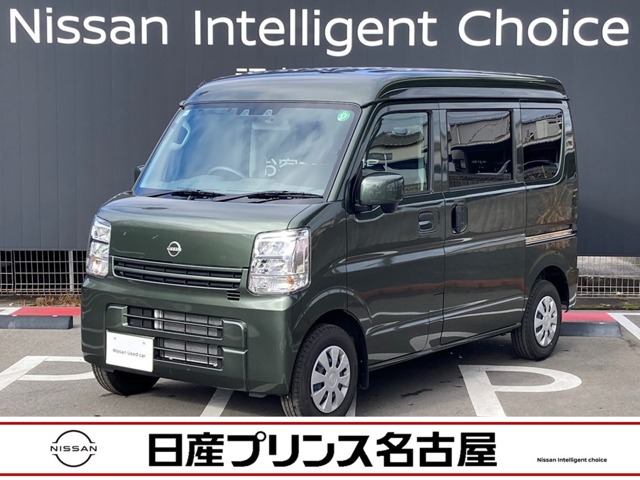 日産&nbsp;クリッパー&nbsp;660 DX GLパッケージ ハイルーフ&nbsp;LEDヘッドライト 純正ナビ&nbsp;愛知県