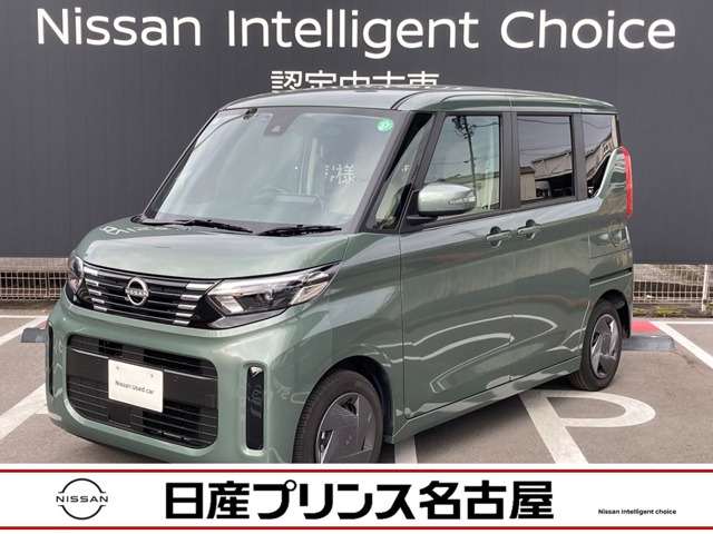 日産&nbsp;ルークス&nbsp;660 X&nbsp;ハンズフリー左オートスライドドア&nbsp;愛知県