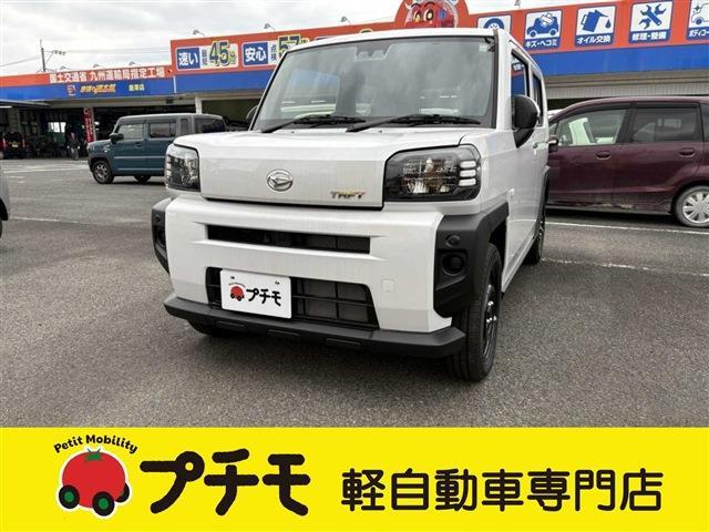 ダイハツ&nbsp;タフト&nbsp;660 X&nbsp;登録届出済未使用車&nbsp;佐賀県