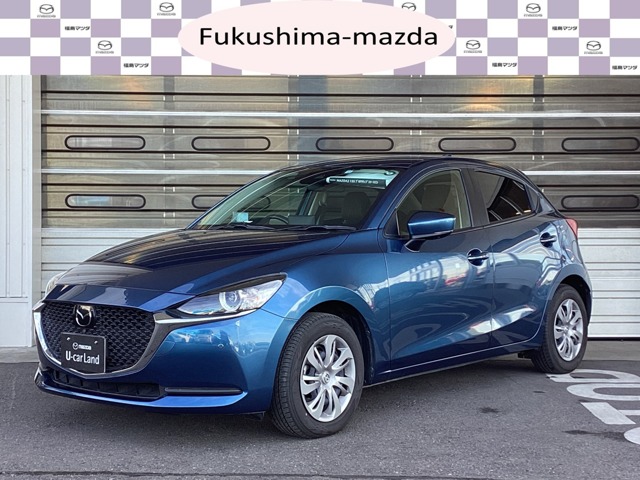 マツダ&nbsp;MAZDA2&nbsp;1.5 15S プロアクティブ スマート エディションII&nbsp;&nbsp;福島県