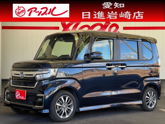 ホンダ&nbsp;N-BOX&nbsp;カスタム 660 EX&nbsp;禁煙車 ワンオーナー 両側パワスラ&nbsp;愛知県