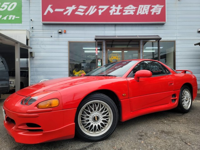 三菱&nbsp;GTO&nbsp;3.0 ツインターボMR 4WD&nbsp;純正LSD FハーフエアロZEESマフラーBBS17AW&nbsp;埼玉県