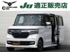 ホンダ&nbsp;N-BOX&nbsp;カスタム 660 G L ターボ ホンダセンシング&nbsp;ナビ Bカメラ 半革 両側電動 パドルS 15AW&nbsp;埼玉県