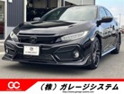 ホンダ&nbsp;シビック&nbsp;1.5&nbsp;無限エアロ 無限パーツ ターボ6AT&nbsp;熊本県