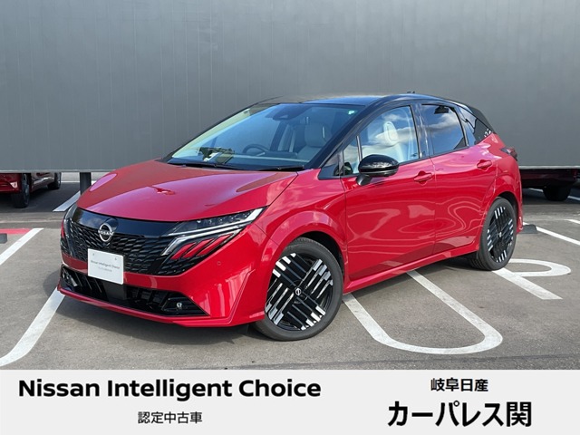 日産&nbsp;ノートオーラ&nbsp;1.2 G レザーエディション&nbsp;BOSEスピーカー ハンドル&シートヒーター&nbsp;岐阜県