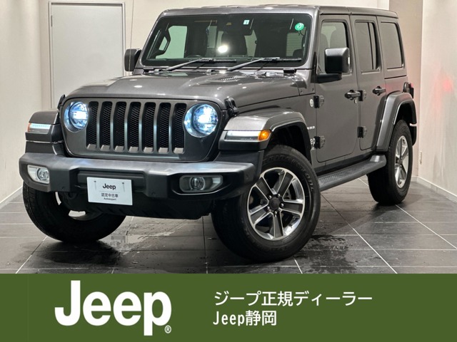 ジープ&nbsp;ラングラー&nbsp;アンリミテッド サハラ 2.0L 4WD&nbsp;黒レザー/認定中古/シートヒーター/ETC2.0&nbsp;静岡県